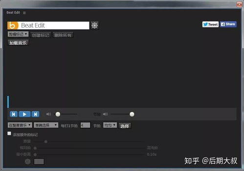 2019最新PR節奏點自動剪輯插件 人工智能賦能視頻剪輯，釋放雙手高效出活